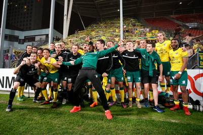 Fortuna kan de eredivisie ruiken, Jong Ajax blijft koploper