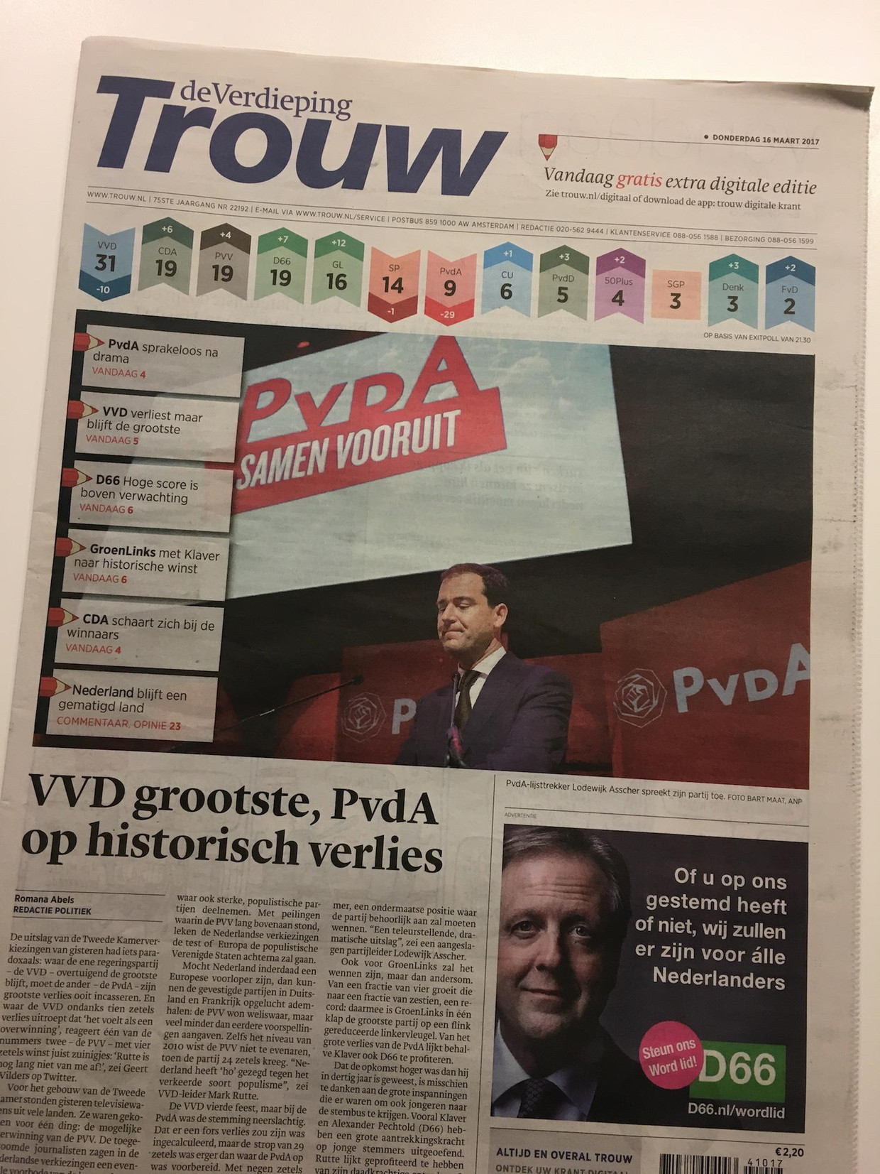 Ochtendkranten over #TK2017: 'En dat is drie!' | Het Parool