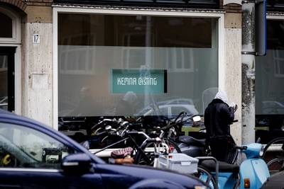 Onderzoek naar tweede medewerker Kemna Casting