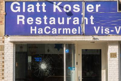 GroenLinks en CU: haatmisdrijf moet zwaarder gestraft