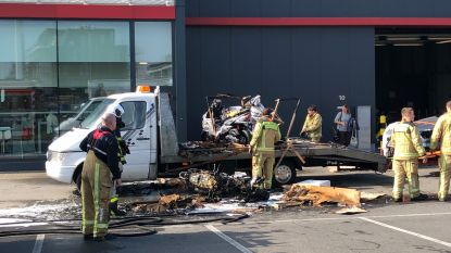 Containerpark aartselaar